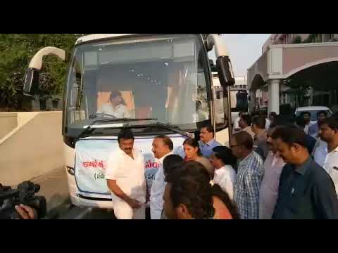 Talasani Srinivas Kaleshwaram Bus Tour