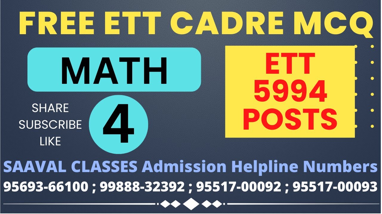 Math Lec-4 || ETT-5994 || SERIES-3