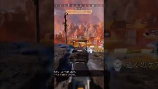 【Apex】プラ沼の脳筋3タテ #apex