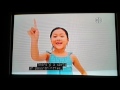 PBS Kids Closedown KQED Plus PBS Startup 09 29 2016