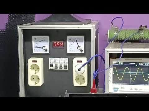 Service & Load power Extreme Pl9000