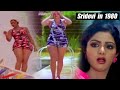 Sridevi Swimsuit Rare Video Classic Tamil Movie 1980