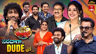 Download lagu Jabardasth | 24th October 2025 | Full Episode | Rashmi, Maanas,Krishna hagavan,Sridevi|ETV Telugu mp3