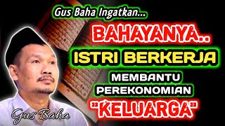 Download lagu Gus Bah Ingatkan, Bahayanya Istri Berkerja Diluar Untuk Membantu Perekonomian Keluarga‼️Gus Baha mp3 Download lagu Gus Bah Ingatkan, Bahayanya Istri Berkerja Diluar Untuk Membantu Perekonomian Keluarga‼️Gus Baha mp3