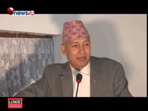 BUSINESS TODAY (2075/08/05) - NEWS24 TV