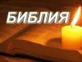 ПОЧЕМУ Коран КНИГА ДЬЯВОЛА.5 Причин. 