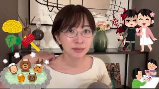 さとうさおり切り抜き動画20260301