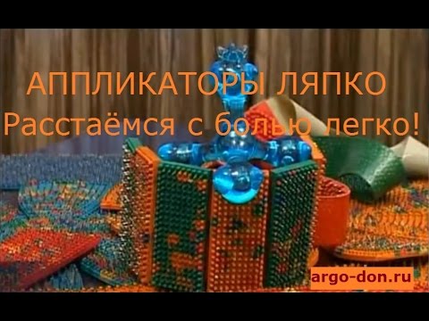 Гной в коленном суставе причины Болит пояснице слева боль в ноге