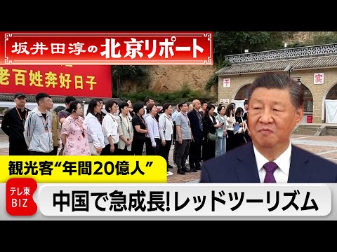 「大幅な価格下落」:ボーダフォン、テレコム社の顧客が影響を受ける