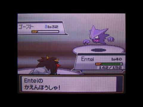 Let's Play Pokémon SoulSilver - Part 45 - Up High to Down Underground; VS Rival