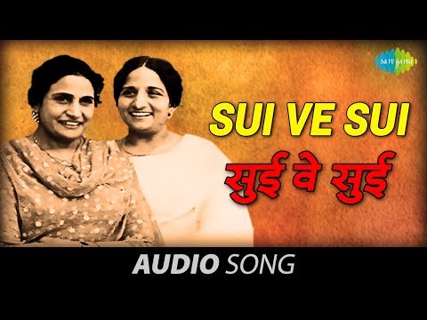 Sui Ve Sui — watch video