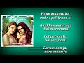 Mafiyaan-Sukriti&Prakriti Kakar ft MellowD & MJ5/ offficial music video