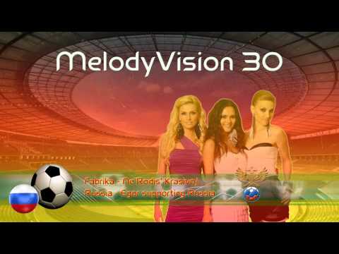 MelodyVision 30 - RUSSIA - Fabrika - Ne Rodis' Krasivoj