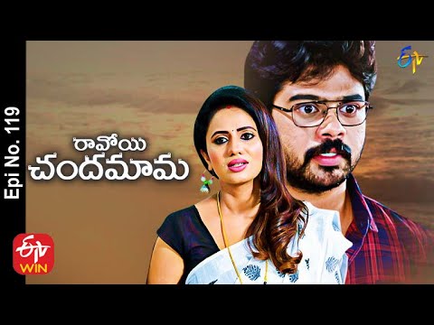 Vinod Pindiyan My Full episode ETV Serial - Ravoyi Chandamama episode 119 : https://www.youtube.com/watch?v=ASJzXm5