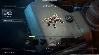 bo7サーチ