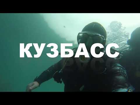 Promotional video of Kemerovo Region(Kuzbass)