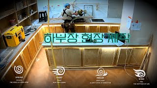 꽃집 인테리어
