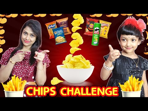 রুহির বদমাশিতে মা করলো চিপস 🍟🍟 চ্যালেঞ্জ | Guess The Chips Challenge | Baby Mom Challenge