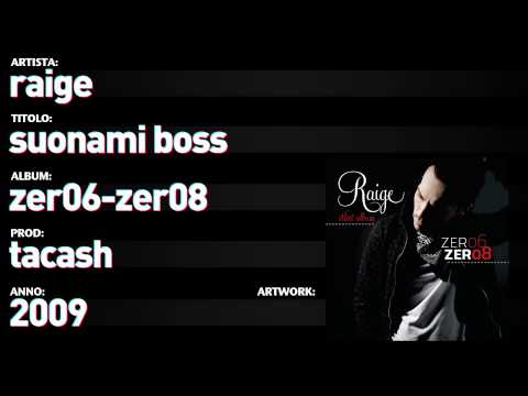 Video thumbnail for Suonami Boss