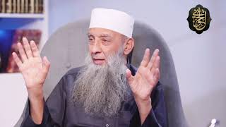 صورة نصيحة جميلة: نجاح الأبناء من نجاح تربية الأم | للشيخ الحويني