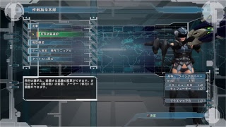 今さら地球防衛軍5をやって行く