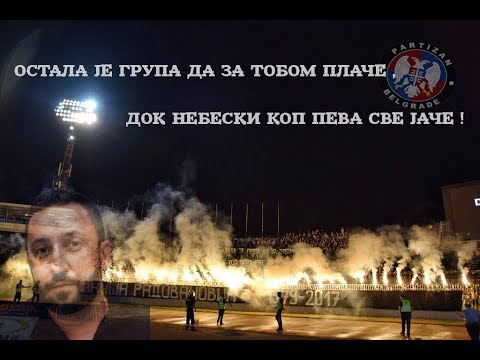 38 BAKLJI ZA SINIŠU | Partizan - Voždovac, 09.08.2017.