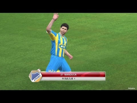 Pro Evolution Soccer 2014 Become A Legend Goalkeeper XBOX360 Gameplay