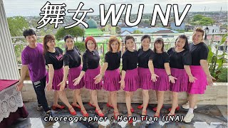 Download lagu WU NV 舞女 WU NU - Han Bao Yi  韩宝仪 | LINE DANCE | MINNIE | Heru Tian mp3