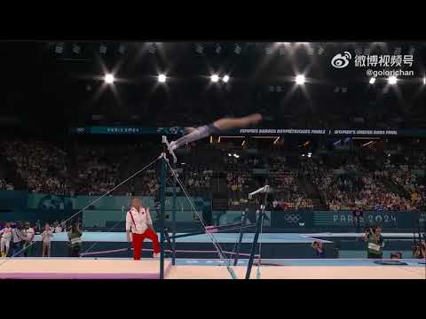 Qiu Qiyuan 2024 Paris Olympics Uneven Bars Final