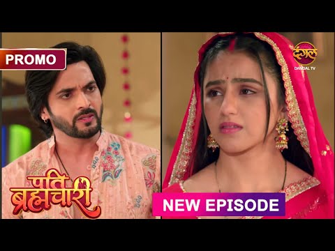 Pati Brahmachari Ep 237 Today Full Update | Is Isha’s Mother Dead? 😭 | Shocking Twist