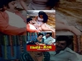 Pagalil Oru Iravu Tamil Full Movie Vijayakumar And Sridevi
