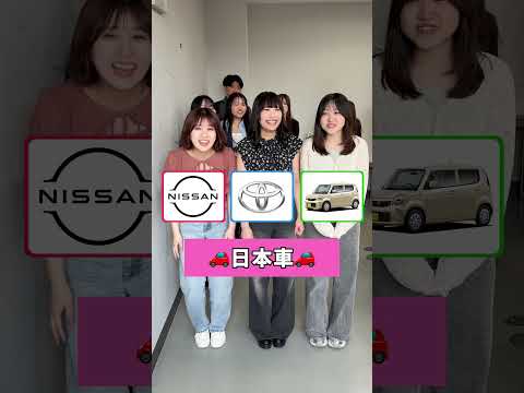 連想ゲーム結構難しい…？
