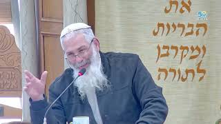 פרטים וכללים | פרשת משפטים | הרב רן בן משה (ישיבת מכון מאיר) - התמונה מוצגת ישירות מתוך אתר האינטרנט יוטיוב. זכויות היוצרים בתמונה שייכות ליוצרה. קישור קרדיט למקור התוכן נמצא בתוך דף הסרטון