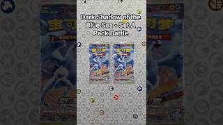 Pokémon Stop Motion Pack Battle 🎬🔥Dark Shadow of the Blue Sea - Set A🎴⚡️#pokemon #stopmotion #tcg