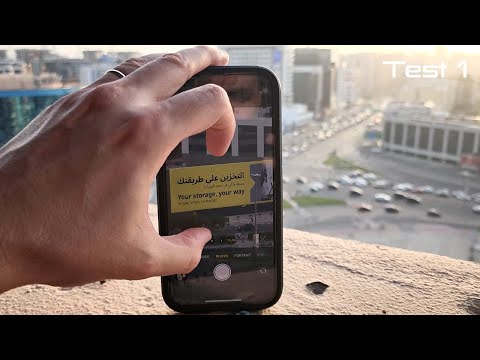 iPhone 13 Pro Max vs Galaxy S22 Ultra Zoom Test!