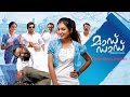 MAD DAD Malayalam Film Songs Audio Jukebox