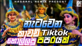 Download lagu Kawadi Monara Dance Katharagama || 2022 Kawadi Nonstop || Kawadi dj || Hasaral Remix Present mp3 Download lagu Kawadi Monara Dance Katharagama || 2022 Kawadi Nonstop || Kawadi dj || Hasaral Remix Present mp3