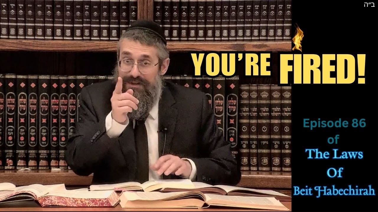 You're Fired! Scorched by a Torch, Cries Sound-off in the Holy City. Rambam, Beit HaBechira: 8; 10b thumbnail