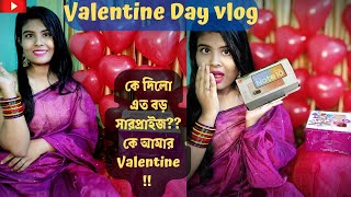 Meet My Valentine||Happy Valentine's Day celebration with My Valentine||বিশ্ব ভালোবাসা দিবস 2022