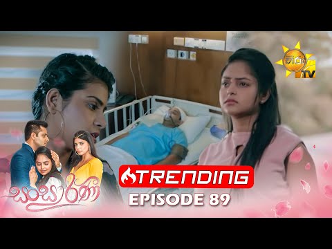 Hiru TV