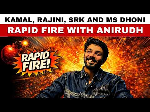 Rapid Fire with Anirudh Ravichander | On Fan Edits, MS Dhoni,  Rajinikanth & Kamal Hassan |Exclusive