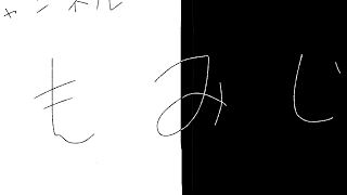 Mobizen Live Title