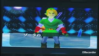 Switch2リメイクに向けて元祖64版をプレイ【ゼルダの伝説時のオカリナ】第60話:ホワイトウルフォスは少し速いだけの中ボス