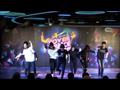 MBK Cover Dance 2019 25-4-62 ช่วงที่ 2 ทีม Beloved