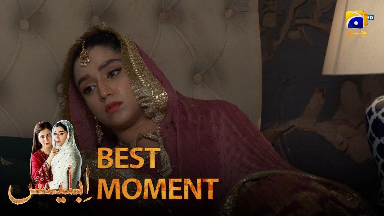 Iblees Episode 49 | 𝐁𝐞𝐬𝐭 𝐌𝐨𝐦𝐞𝐧𝐭 𝟎𝟐 | Hibba Aziz - Farhan Ahmed Malhi - Fajjer Khan | Har Pal Geo