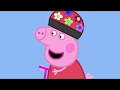 Peppa Pig English Full Episodes Scooters Cartoon For Kids