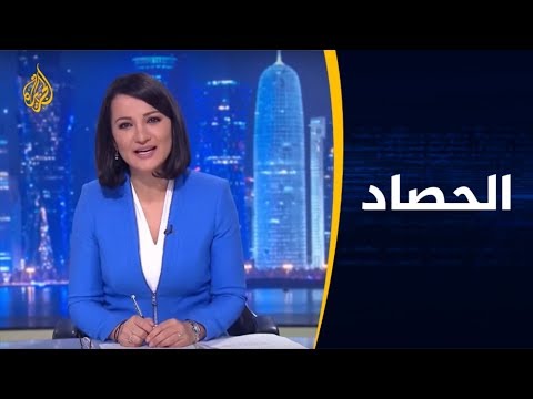 الحصاد سجال أميركي روسي بشأن فنزويلا.. صراع للنفوذ ببلد ممزق