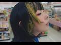 aiko-『あなたの花の色』 music video