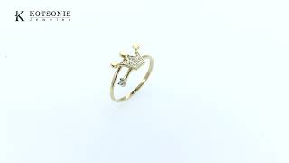 Κόσμημα Κοτσώνης Κόρινθος / Κοσμήματα με την υπογραφή του καλύτερου Ελληνικού εργαστηρίου