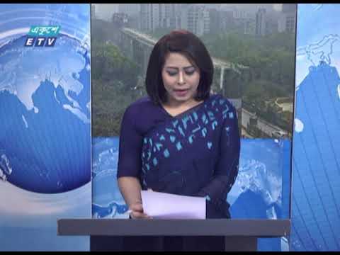 12 PM News || দুপুর ১২টার সংবাদ || 05 March 2021 | ETV News